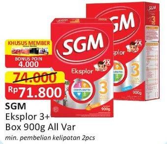 Promo Harga SGM Eksplor 3+ Susu Pertumbuhan All Variants 900 gr - Alfamart