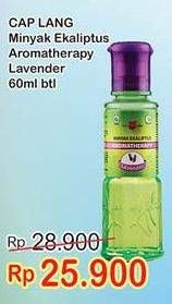 Promo Harga CAP LANG Minyak Ekaliptus Aromatherapy Lavender 60 ml - Indomaret