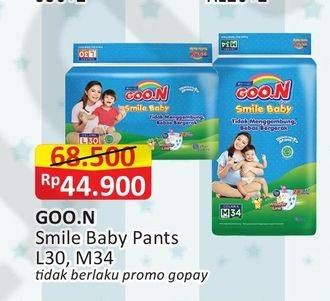 Promo Harga Goon Smile Baby Pants M34, L30  - Alfamart