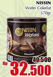 Promo Harga NISSIN Wafers Chocolate 570 gr - Giant