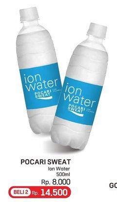 Promo Harga Pocari Sweat Minuman Isotonik Ion Water 500 ml - LotteMart