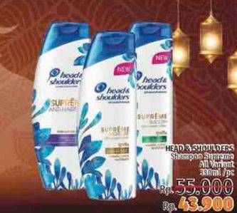 Promo Harga HEAD & SHOULDERS Supreme Shampoo All Variants 330 ml - LotteMart
