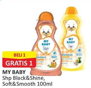 Promo Harga MY BABY Shampoo Black Shine, Soft Smooth 100 ml - Alfamart