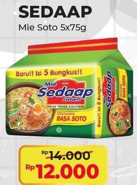 Promo Harga SEDAAP Mie Kuah Soto per 5 pcs 75 gr - Alfamart