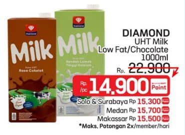 Promo Harga Diamond Milk UHT Low Fat High Calcium, Chocolate 1000 ml - LotteMart
