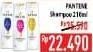Promo Harga PANTENE Shampoo 210 ml - Hypermart