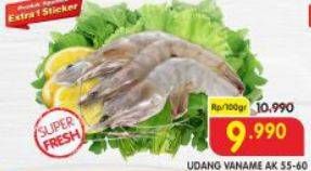 Promo Harga Udang Vanamae AK55-60 100 gr - Superindo