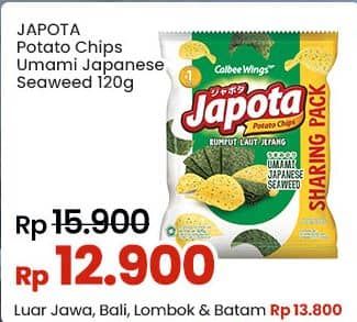 Promo Harga Japota Potato Chips Umami Japanese Seaweed 120 gr - Indomaret