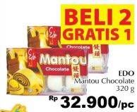 Promo Harga EDO Mantou Cokelat 320 gr - Giant