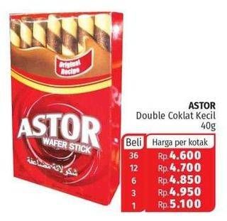 Promo Harga ASTOR Wafer Roll Double Chocolate 40 gr - Lotte Grosir
