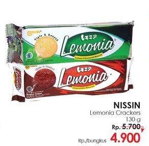 Promo Harga NISSIN Cookies Lemonia 130 gr - Lotte Grosir