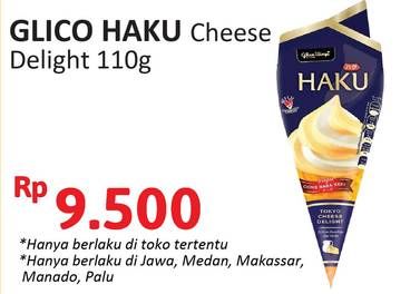 Promo Harga Glico Haku Tokyo Cheese Delight 110 ml - Alfamidi