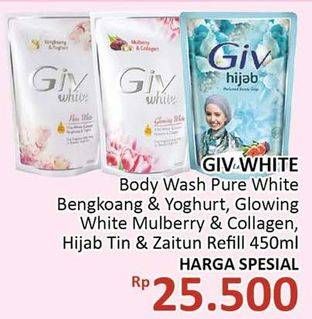Promo Harga GIV Body Wash Bengkoang Yoghurt, White Mulberry Collagen 450 ml - Alfamidi