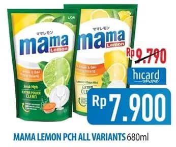 Promo Harga Mama Lemon Cairan Pencuci Piring All Variants 680 ml - Hypermart