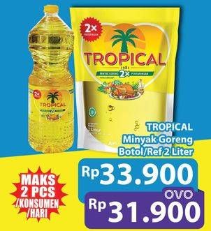 Promo Harga TROPICAL Minyak Goreng Botol, Reffil 2 Liter  - Hypermart