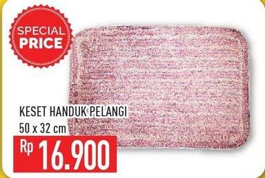 Promo Harga Keset Handuk Pelangi 50 X 32 Cm  - Hypermart