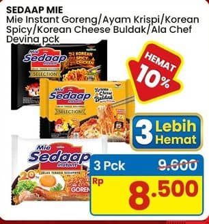 Promo Harga Sedaap Mie Goreng  - Indomaret