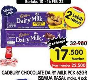 Promo Harga CADBURY Dairy Milk All Variants 62 gr - Superindo