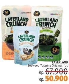 Promo Harga MANJUN Laverland Crunch  - LotteMart