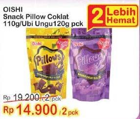 Promo Harga OISHI Pillows Coklat, Ubi per 2 pouch 120 gr - Indomaret