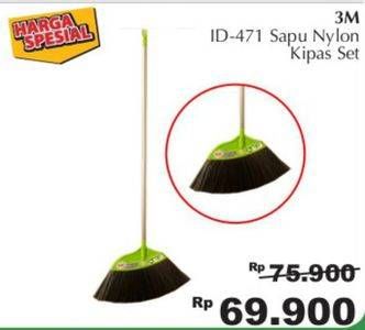 Promo Harga 3M SCOTCH BRITE Sapu Ijuk ID-471  - Giant