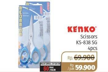 Promo Harga KENKO Scissor KS-838 SG 4 pcs - Lotte Grosir