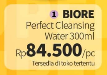Promo Harga Biore Makeup Remover Perfect Cleansing Water Soften Up 300 ml - Guardian