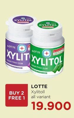Promo Harga LOTTE XYLITOL Candy Gum All Variants  - Watsons