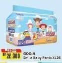 Goon Smile Baby Comfort Fit Pants