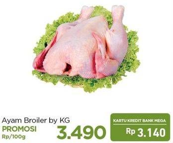 Promo Harga Ayam Broiler per 100 gr - Carrefour