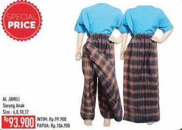 Promo Harga AL JAMILI Celana Sarung Anak  - Hypermart
