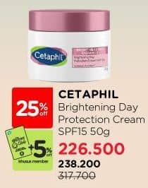 Promo Harga Cetaphil Bright Healthy Radiance Brightening Cream Day Protection SPF15 50 gr - Watsons