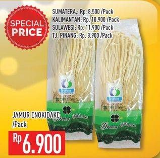 Promo Harga Jamur Inokitake (Jamur Enokitake)  - Hypermart