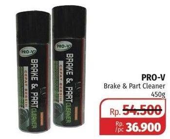 Promo Harga PRO-V Brake & Part Cleaner 450 gr - Lotte Grosir