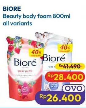 Promo Harga Biore Body Foam Beauty All Variants 800 ml - Hypermart