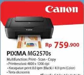Promo Harga CANON Pixma MG2570S  - Hypermart