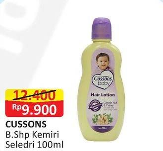 Promo Harga CUSSONS BABY Shampoo Kemiri Seledri 100 ml - Alfamart