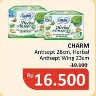 Promo Harga Charm Herbal Ansept+ Long Wing 26cm, Wing 23cm 14 pcs - Alfamidi