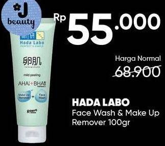 Promo Harga HADA LABO Make Up Remover + Face Wash Mild Peeling 100 ml - Guardian