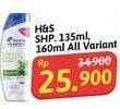 Promo Harga Head & Shulders Shampoo  - Alfamidi