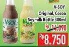 Promo Harga V-Soy Soya Bean Milk/Cocoa/Multi-Grain 300ml  - Hypermart