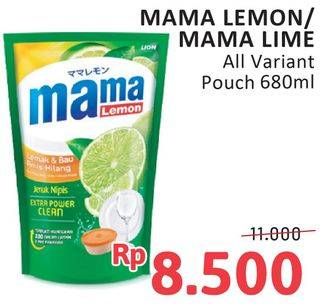 Mama Lemon, Mama Lime Pencuci Piring