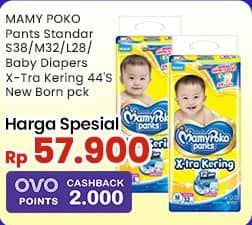 Promo Harga Mamy Poko Xtra Kering  - Indomaret