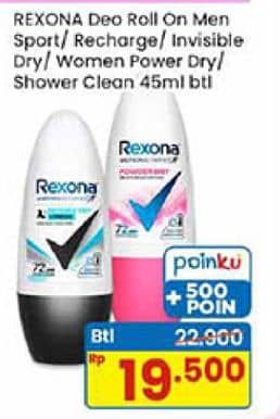 Promo Harga Rexona  - Indomaret