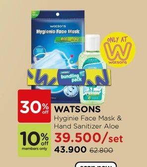 Promo Harga Hygiene Face Mask + Hand Sanitizer Aloe Vera  - Watsons
