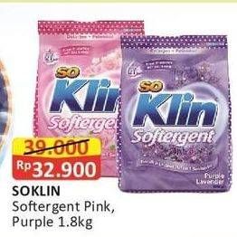 Promo Harga SO KLIN Softergent Purple Lavender, Rossy Pink 1800 gr - Alfamart