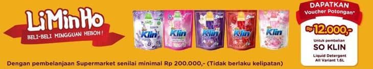Promo Harga So Klin Liquid Detergent All Variants 1600 ml - Yogya