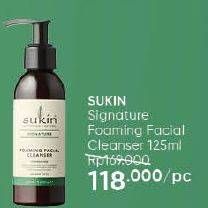 Promo Harga Sukin Signature Foaming Facial Cleanser 125 ml - Guardian