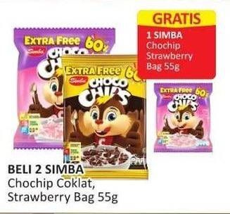 Promo Harga Simba Cereal Choco Chips Strawberry, Coklat 55 gr - Alfamart