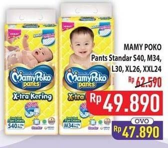 Promo Harga Mamy Poko Pants Xtra Kering S40, XXL24, XL26, L30, M34 24 pcs - Hypermart